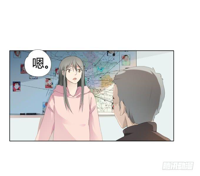 第35话:秦松出狱9