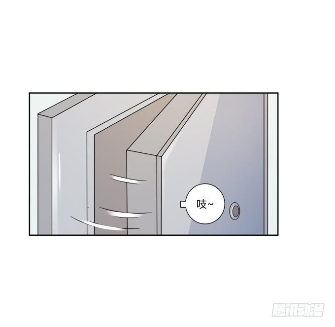 第39话：磨合是需要时间的1