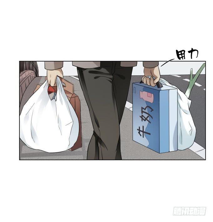 第39话：磨合是需要时间的11