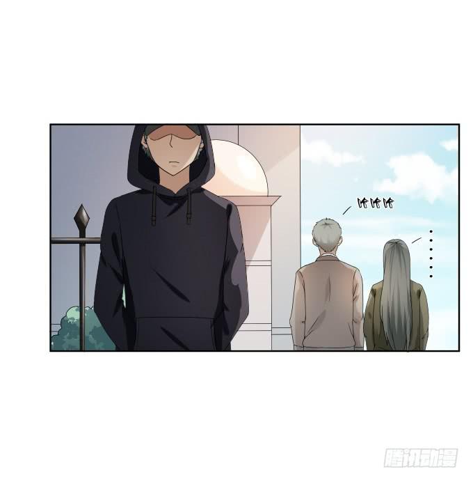 第39话：磨合是需要时间的18