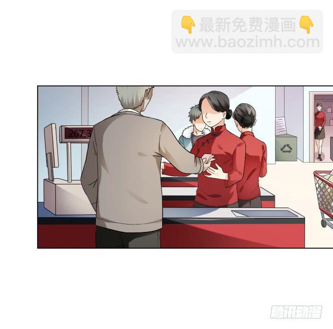 第39话：磨合是需要时间的9