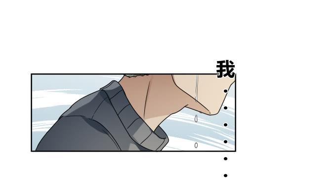 第41话：世上没有后悔药0