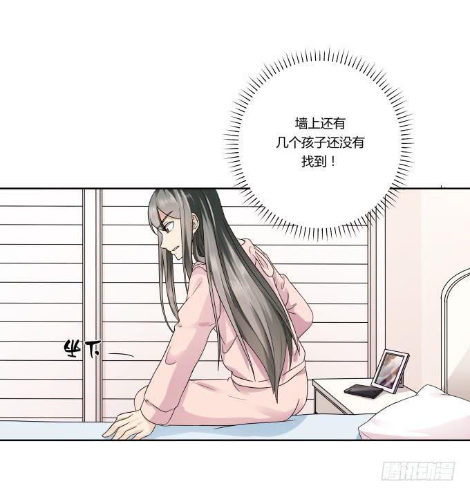 第41话：世上没有后悔药19