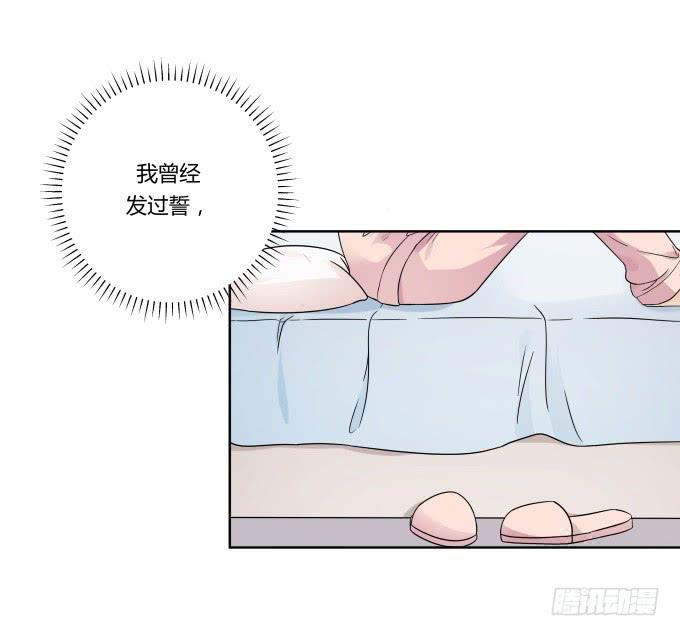 第41话：世上没有后悔药20