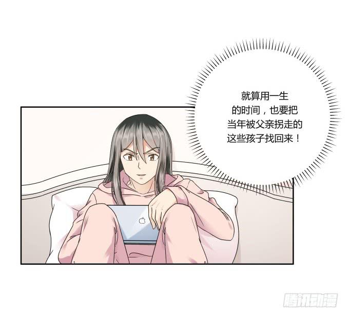第41话：世上没有后悔药21