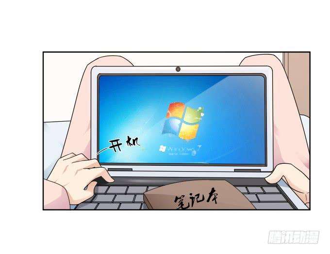 第41话：世上没有后悔药22