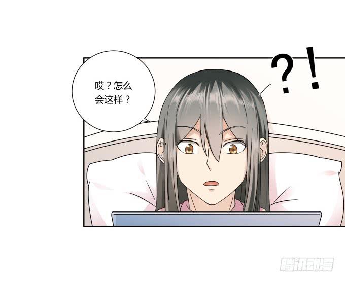 第41话：世上没有后悔药27