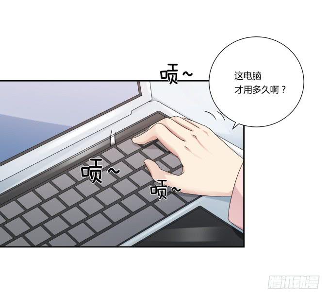 第41话：世上没有后悔药28