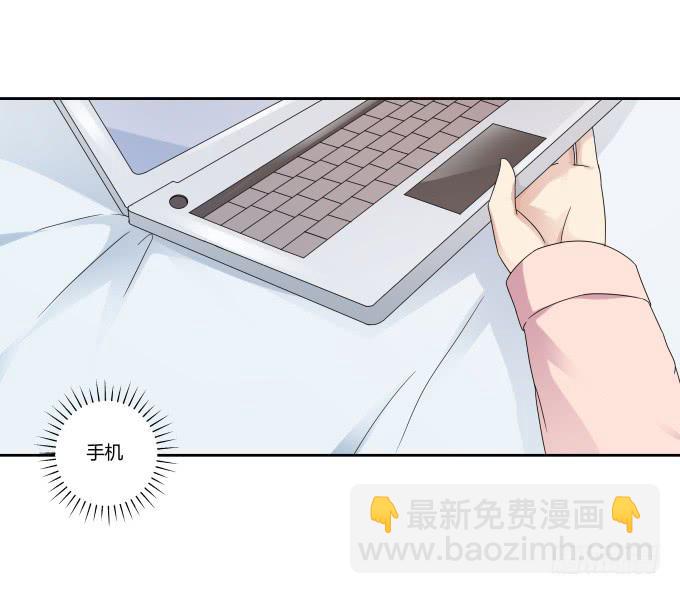 第41话：世上没有后悔药32