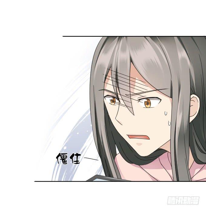 第41话：世上没有后悔药38