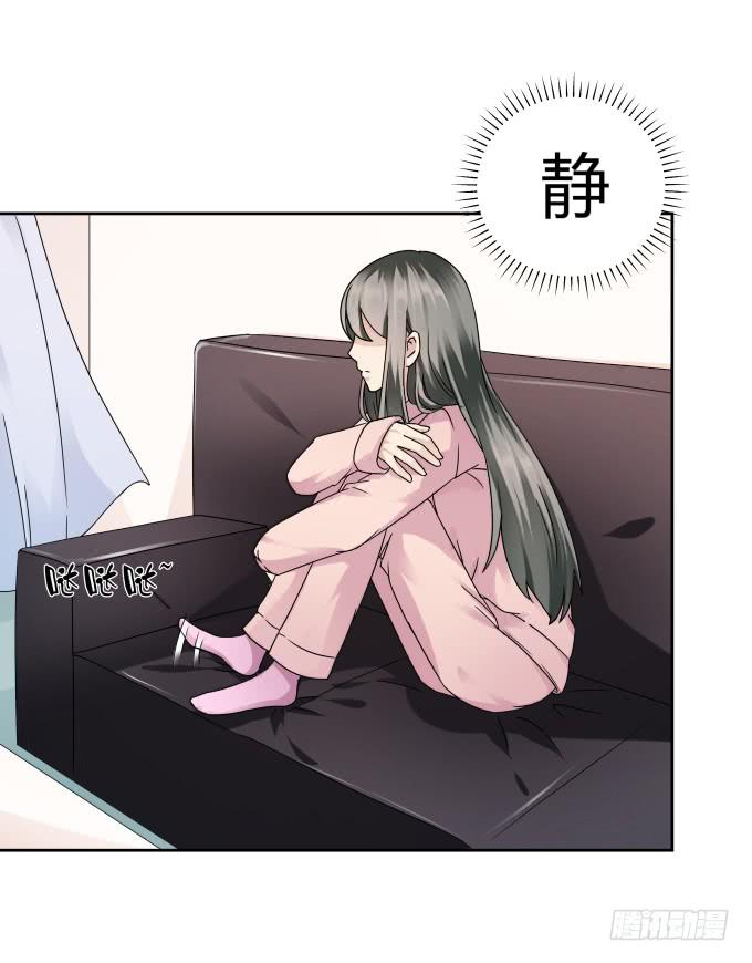 第41话：世上没有后悔药67