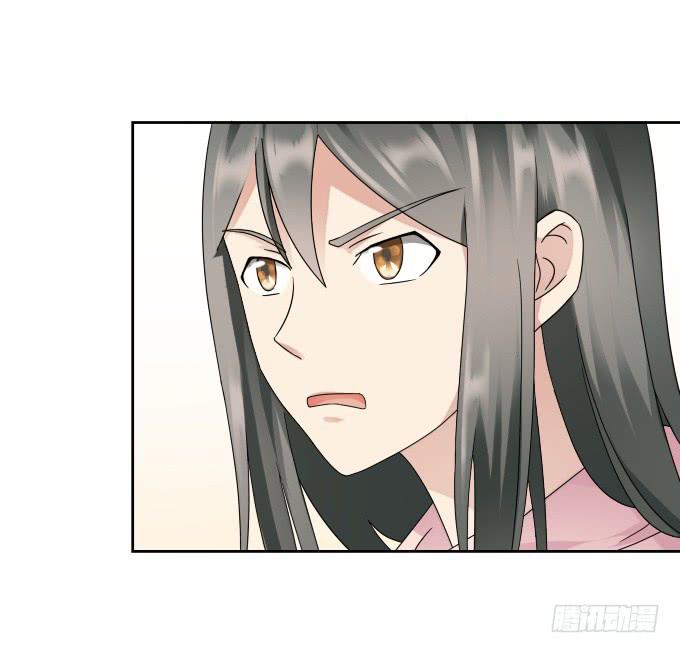 第41话：世上没有后悔药68