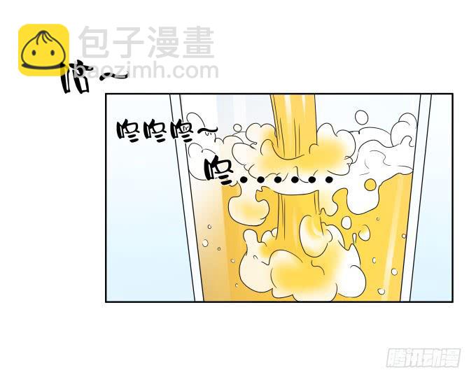 第41话：世上没有后悔药8