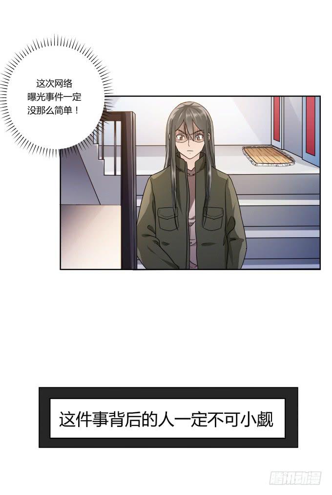 第41话：世上没有后悔药80