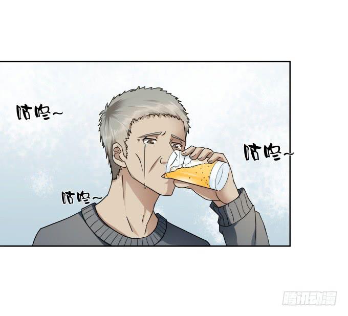 第41话：世上没有后悔药9