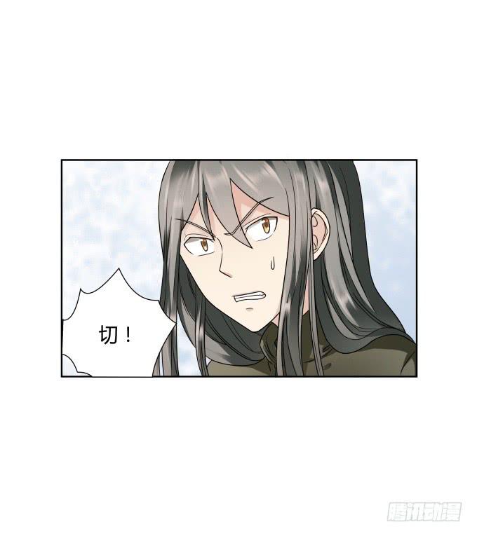 第43话：坏人上门了！0