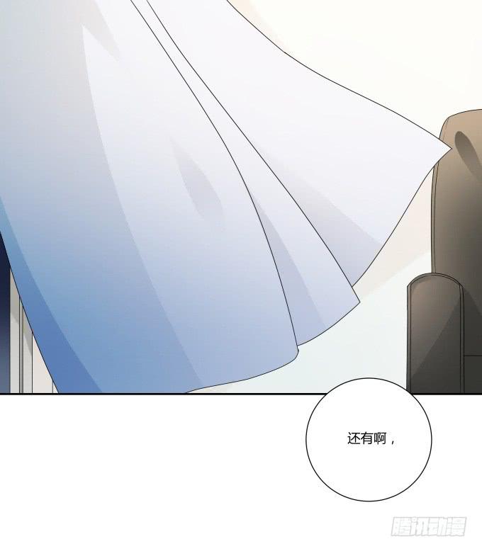 第43话：坏人上门了！26