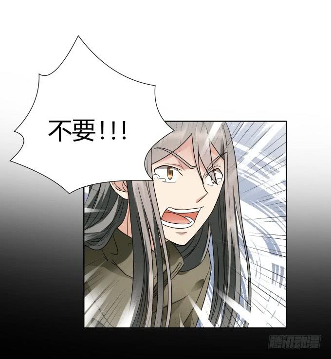 第43话：坏人上门了！67