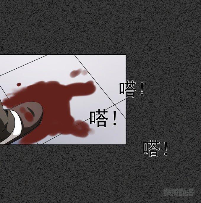 第46话：秦松救女2