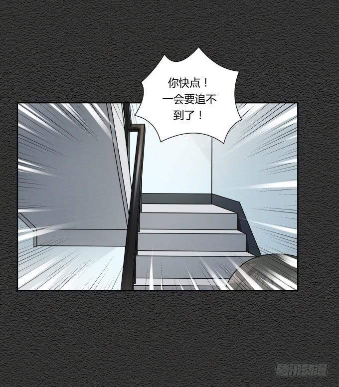 第46话：秦松救女35