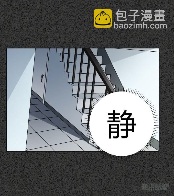 第46话：秦松救女40