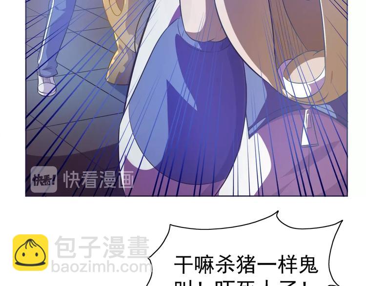 第12话 人心狡诈是器灵61