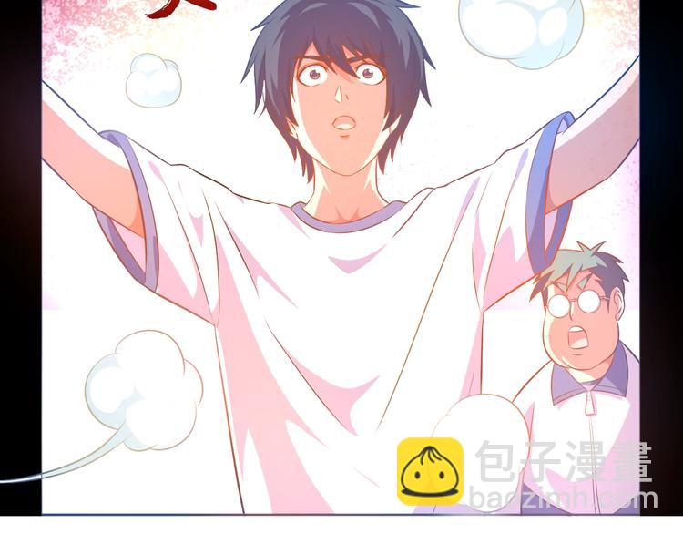 第13话 灵体变形术！105