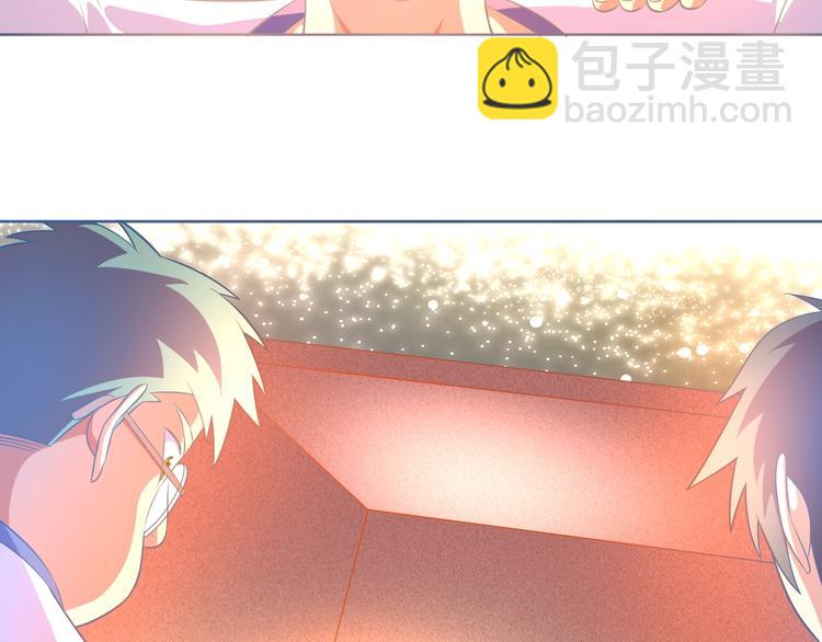 第13话 灵体变形术！107