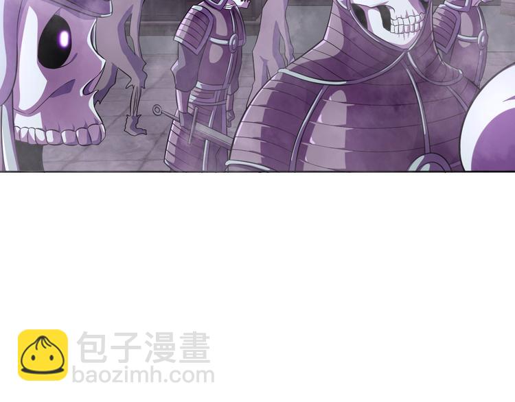 第13话 灵体变形术！68