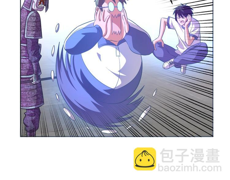 第13话 灵体变形术！84
