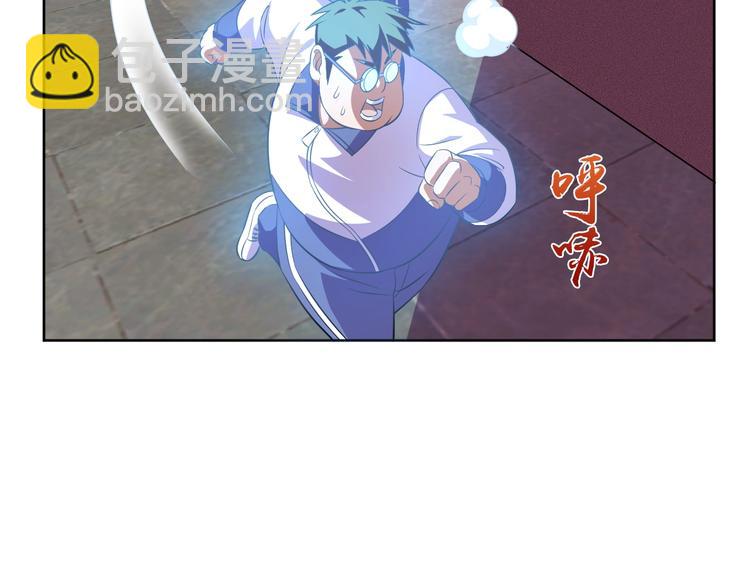 第13话 灵体变形术！93