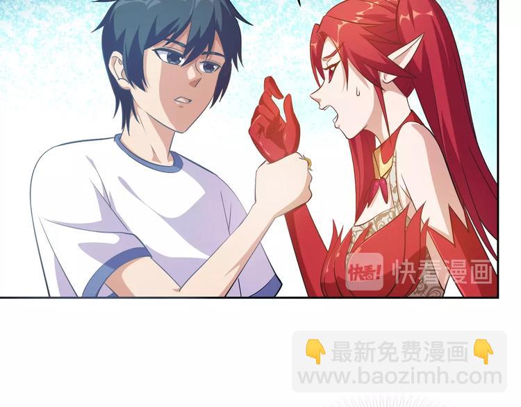 第15话 人类莫得感情10