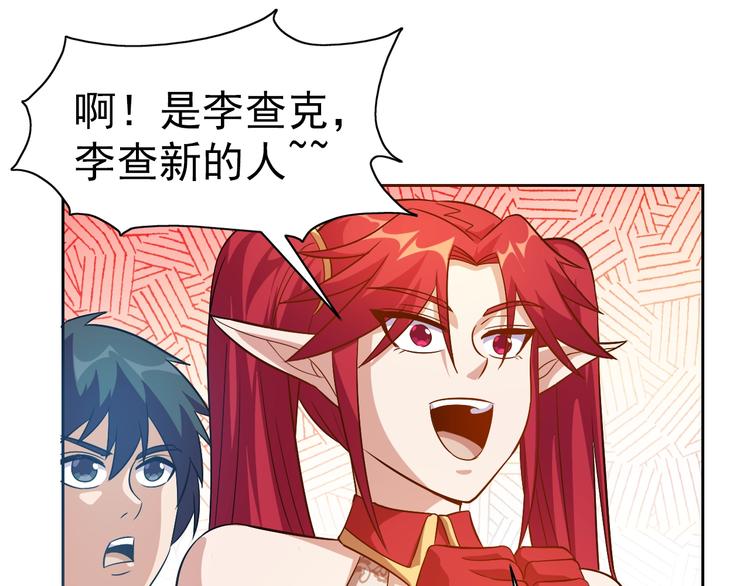 第15话 人类莫得感情106