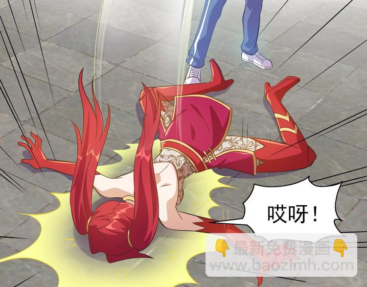 第15话 人类莫得感情15