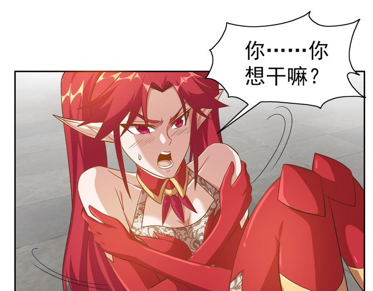 第15话 人类莫得感情22