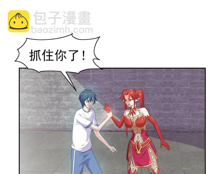 第15话 人类莫得感情4