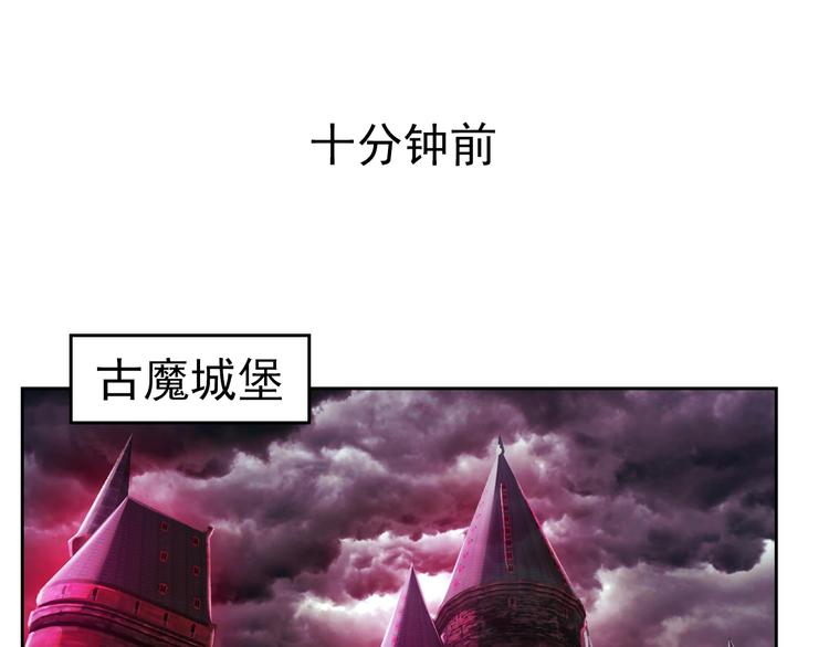 第15话 人类莫得感情44