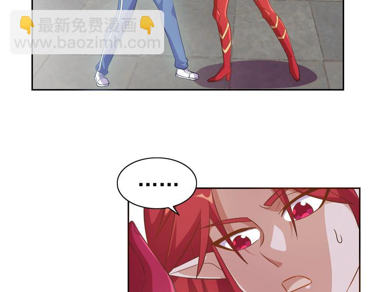 第15话 人类莫得感情5