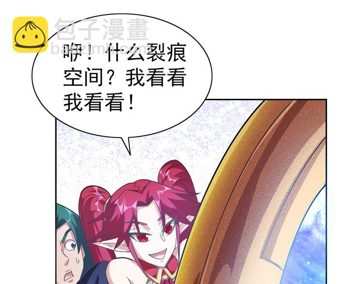 第15话 人类莫得感情56