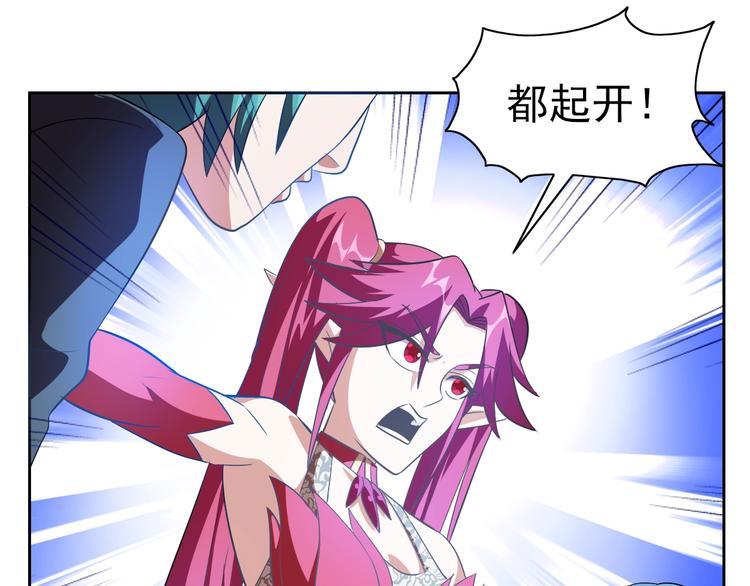 第15话 人类莫得感情59