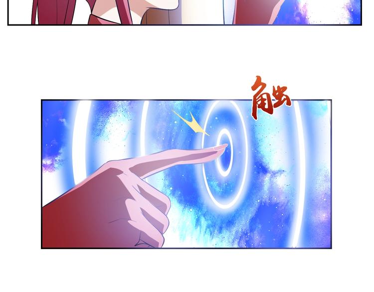 第15话 人类莫得感情65