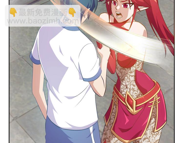 第15话 人类莫得感情7