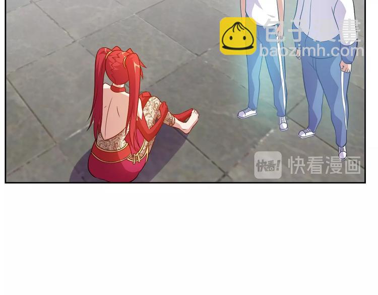 第15话 人类莫得感情76