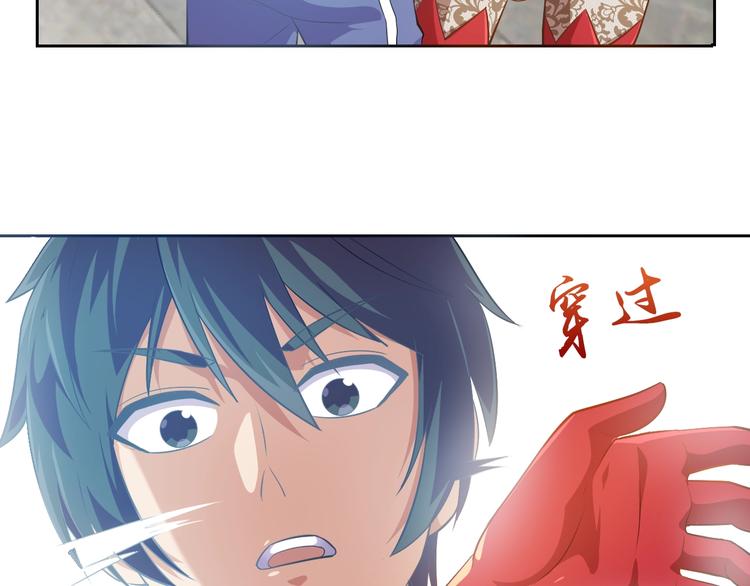第15话 人类莫得感情8