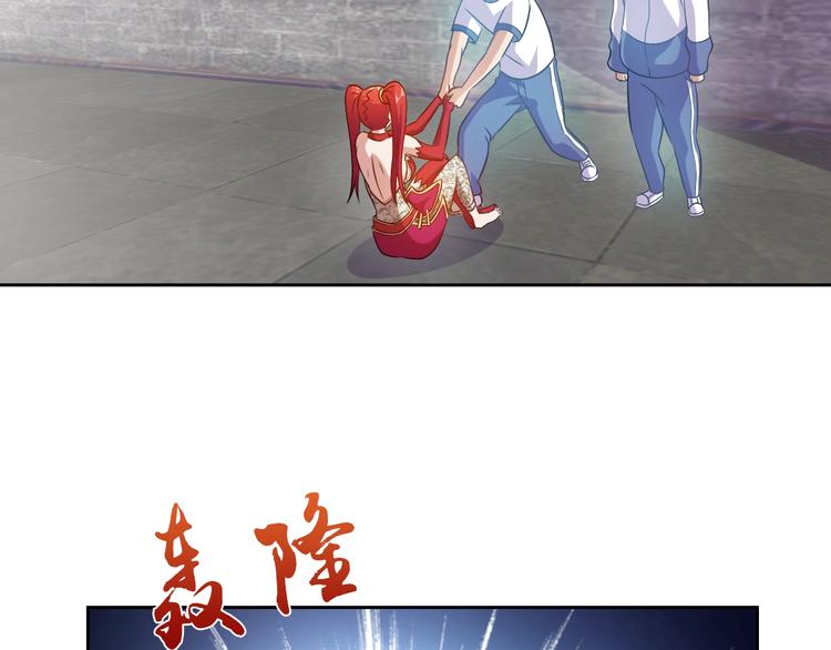 第15话 人类莫得感情80