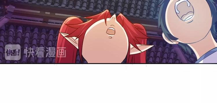 第15话 人类莫得感情84