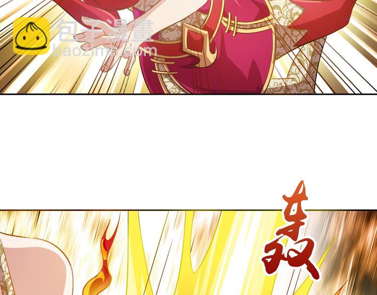 第15话 人类莫得感情89