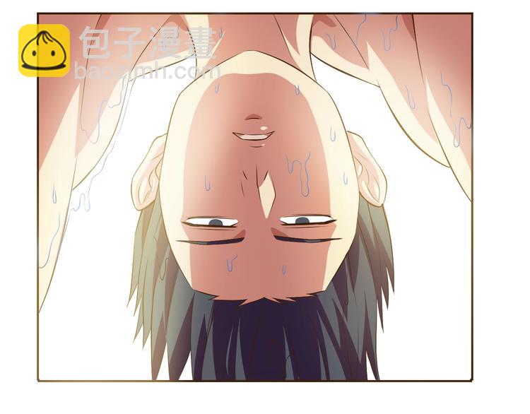 第19话 我的肉身！103