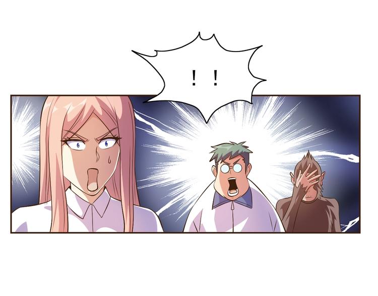 第19话 我的肉身！106