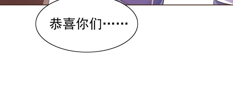 第19话 我的肉身！143